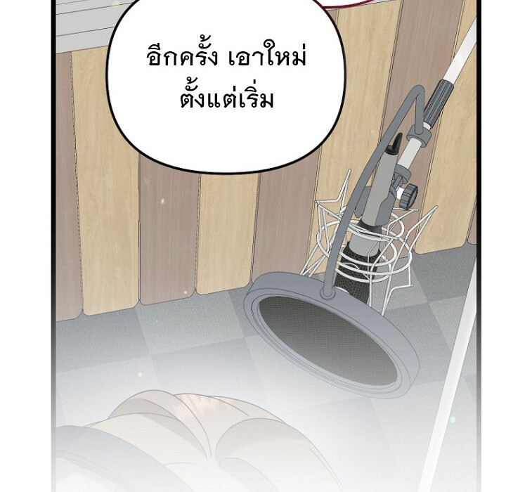 หน้า 147