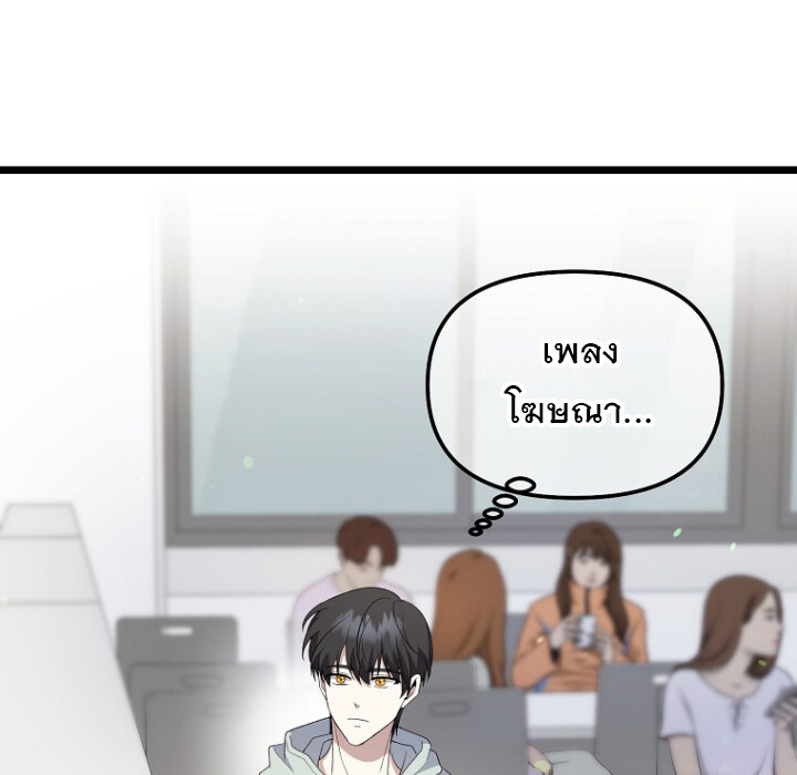 หน้า 148