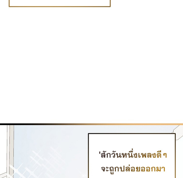 หน้า 150