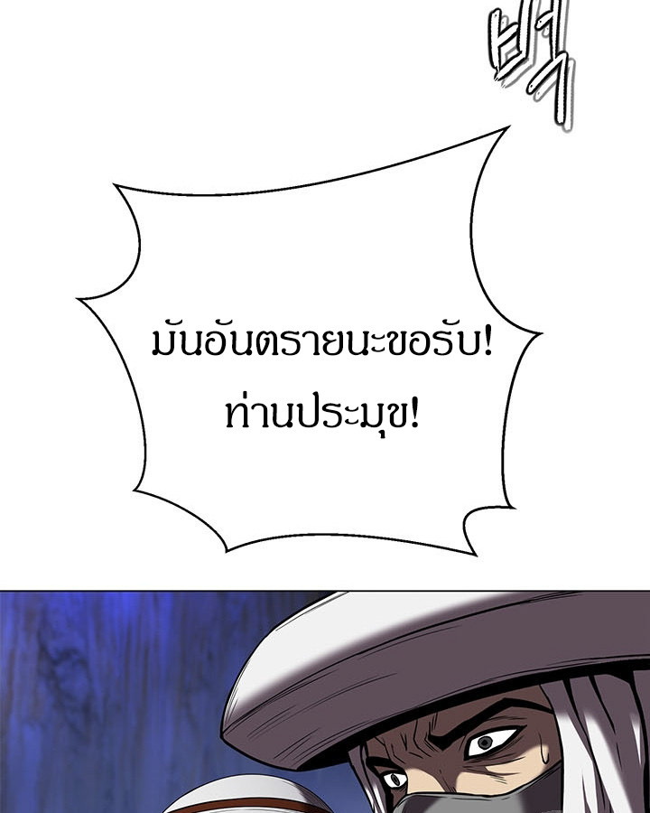 หน้า 150