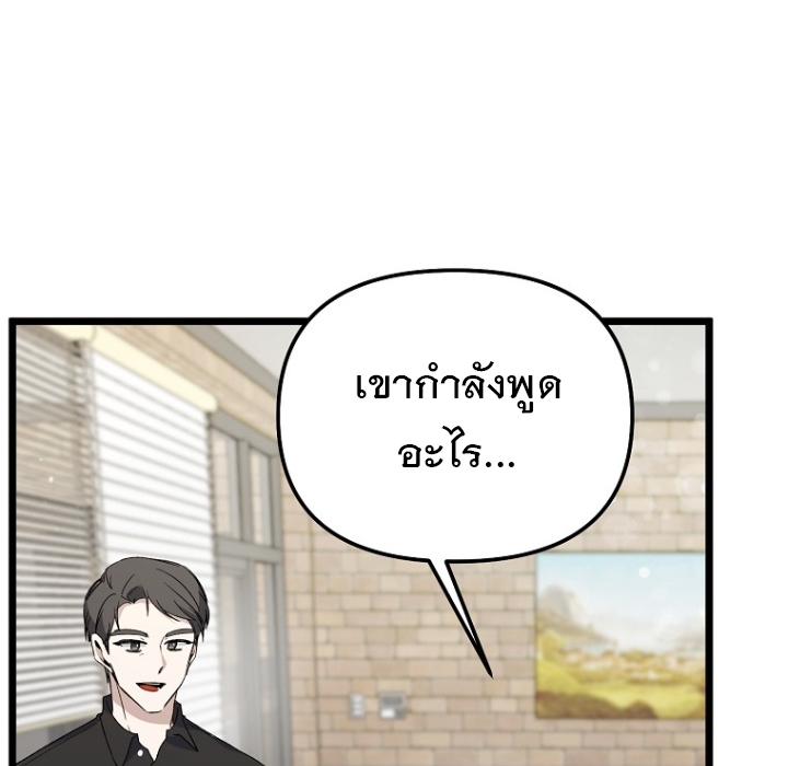 หน้า 151