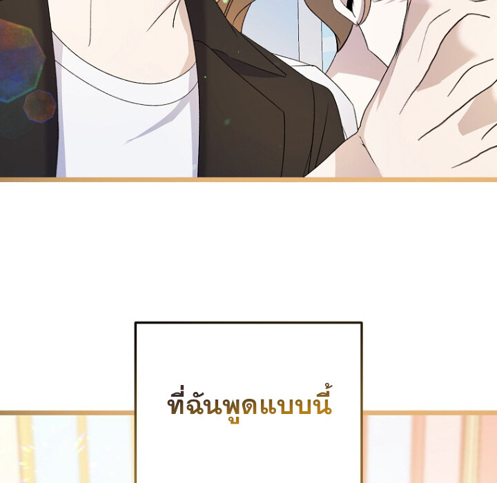 หน้า 152