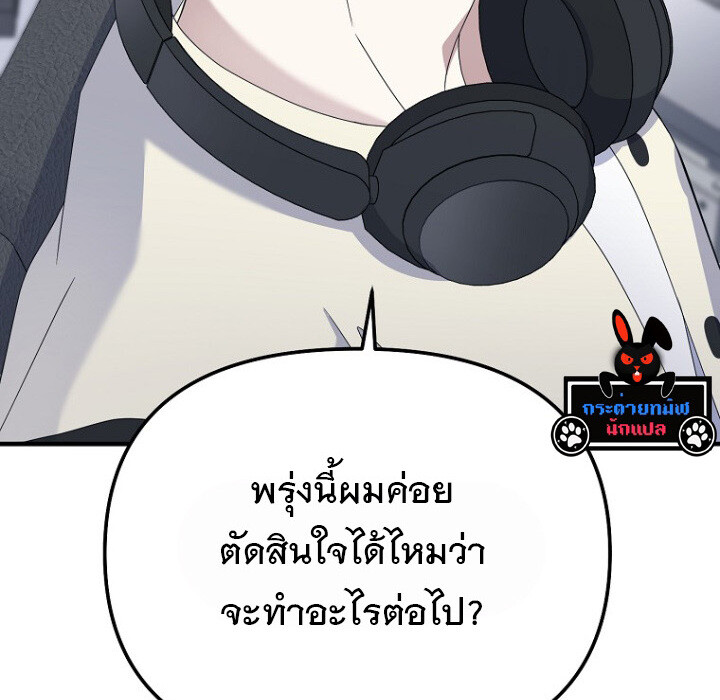 หน้า 163