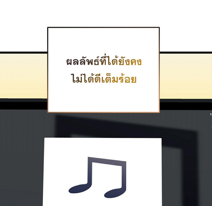 หน้า 164