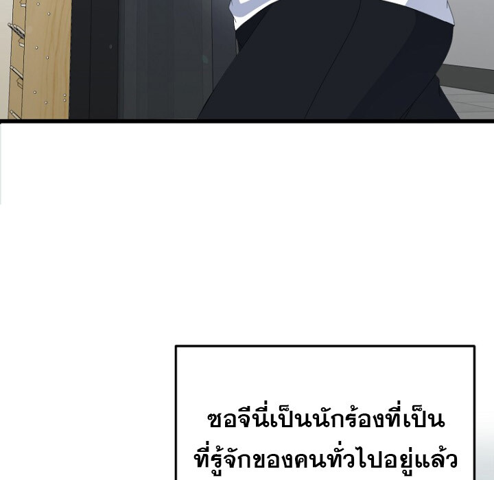 หน้า 168