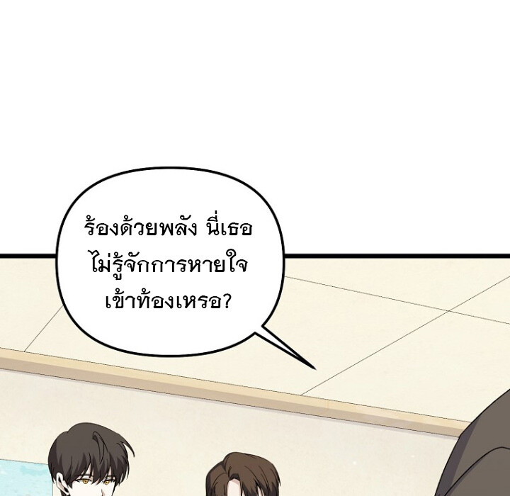 หน้า 178
