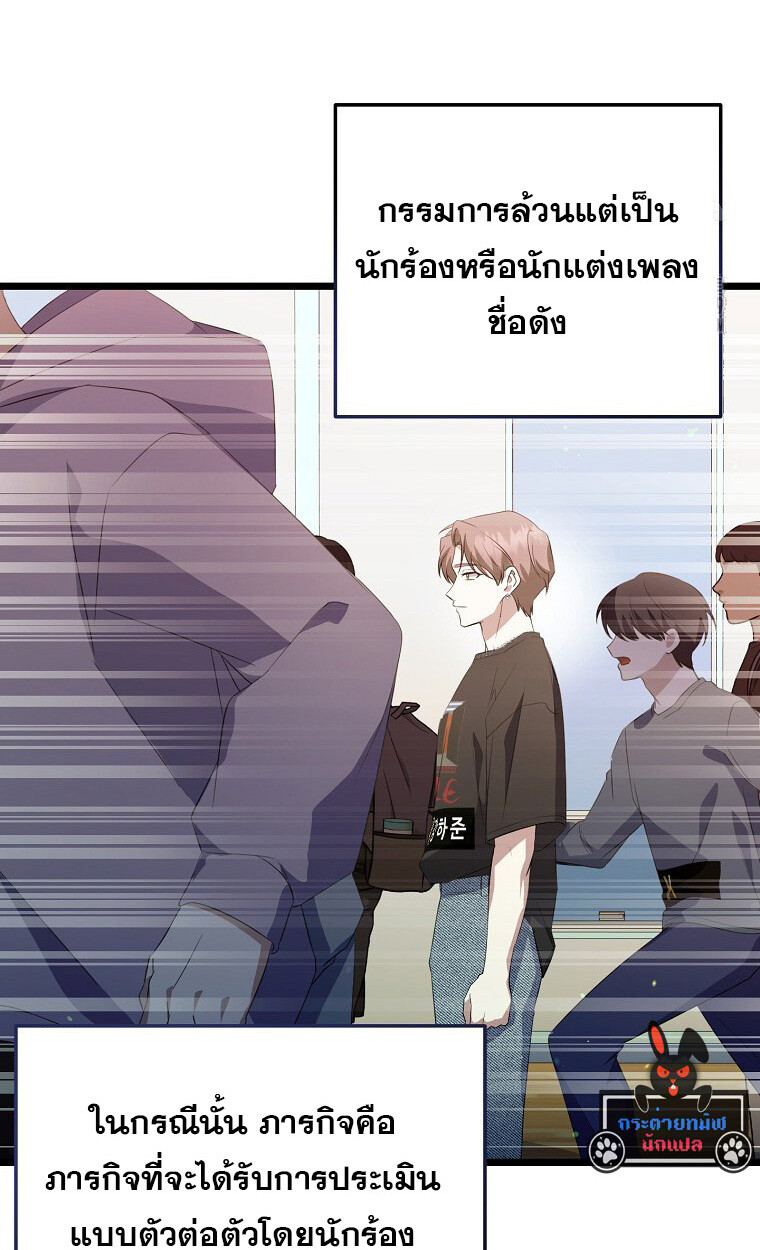 หน้า 66
