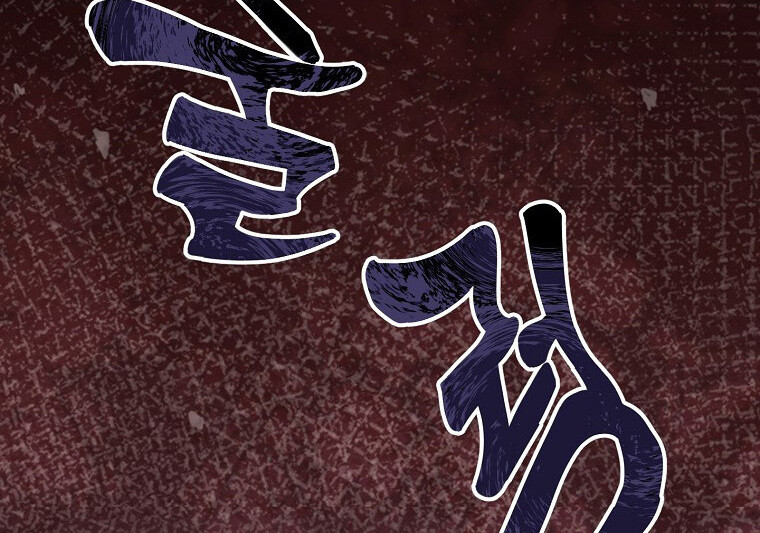 หน้า 89