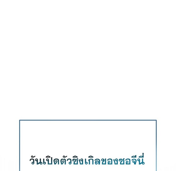 หน้า 94
