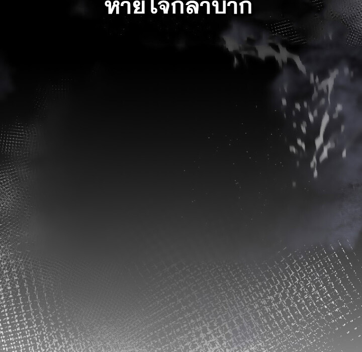 หน้า 94