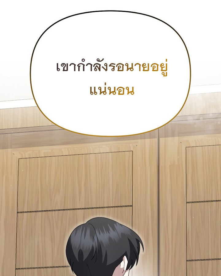 หน้า 94