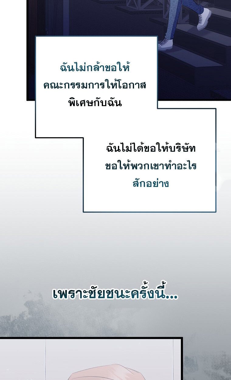 หน้า 95