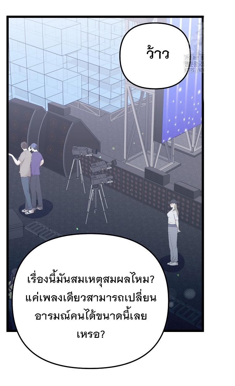 หน้า 95