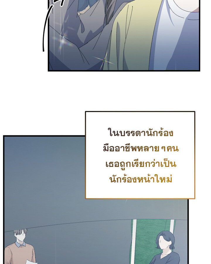 หน้า 98