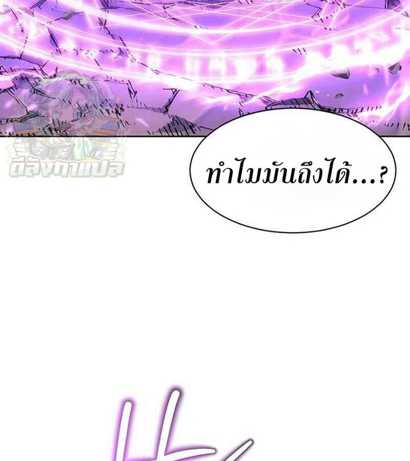 หน้า 101