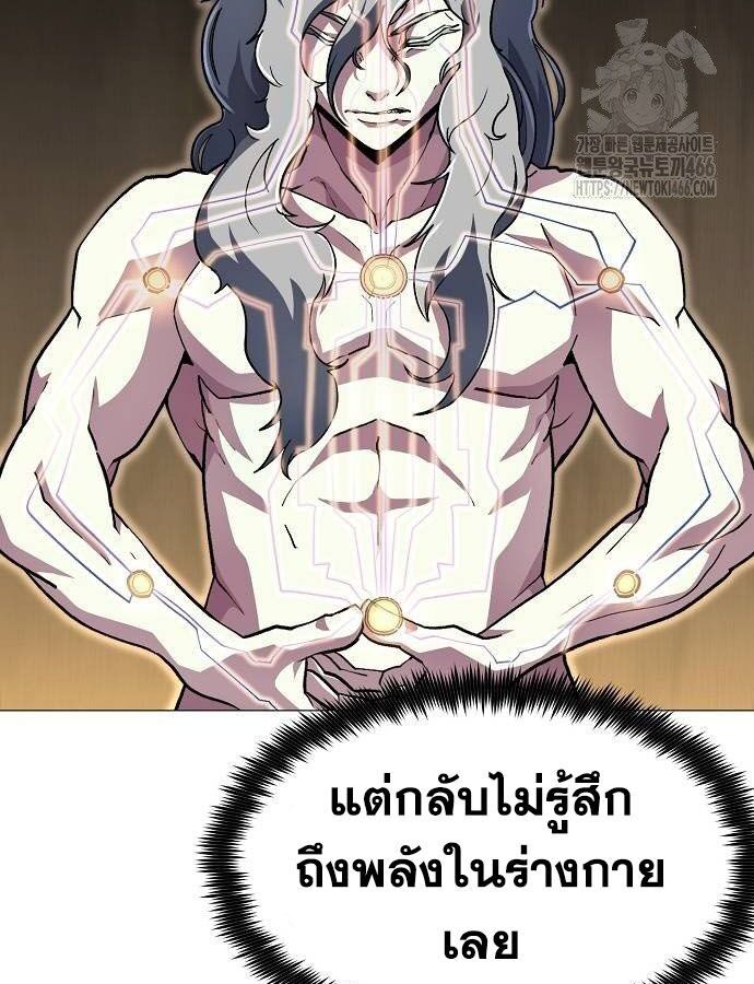 หน้า 107