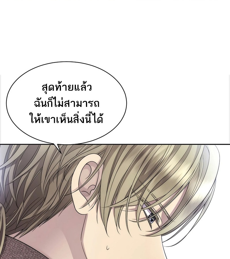 หน้า 107