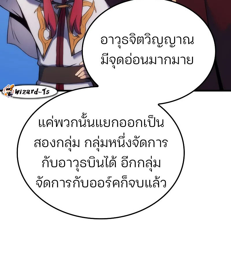 หน้า 107
