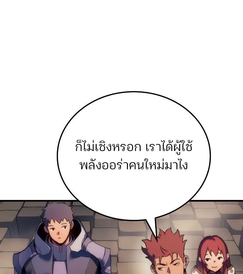 หน้า 107