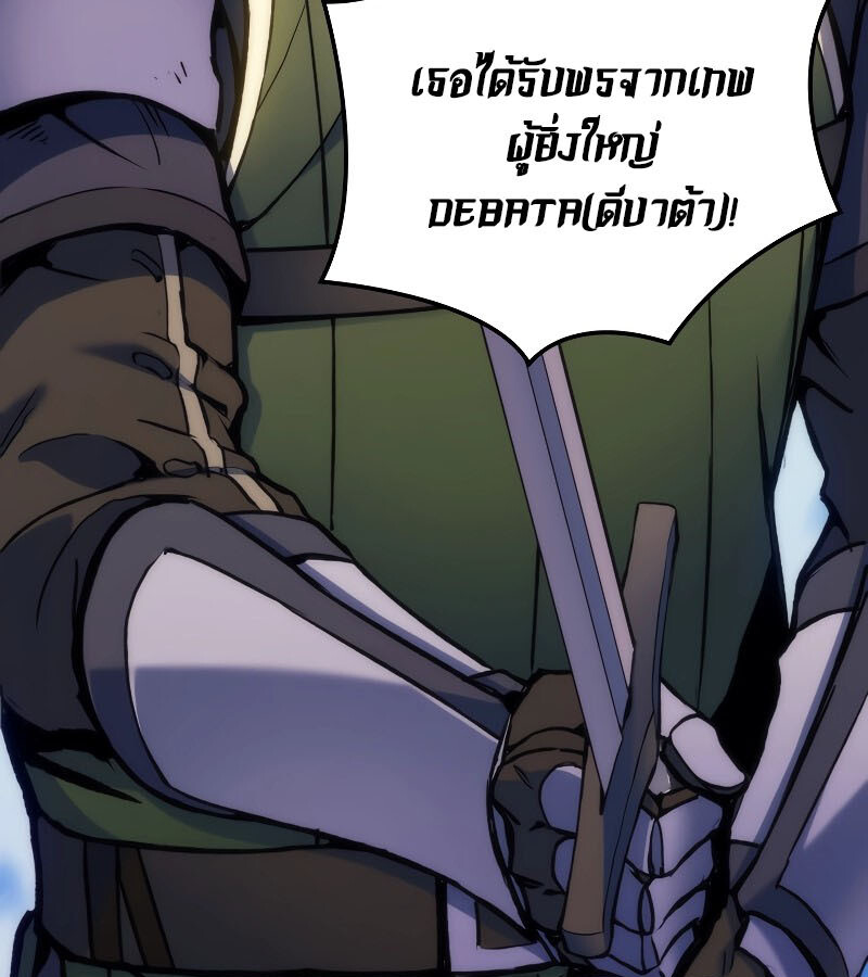 หน้า 109