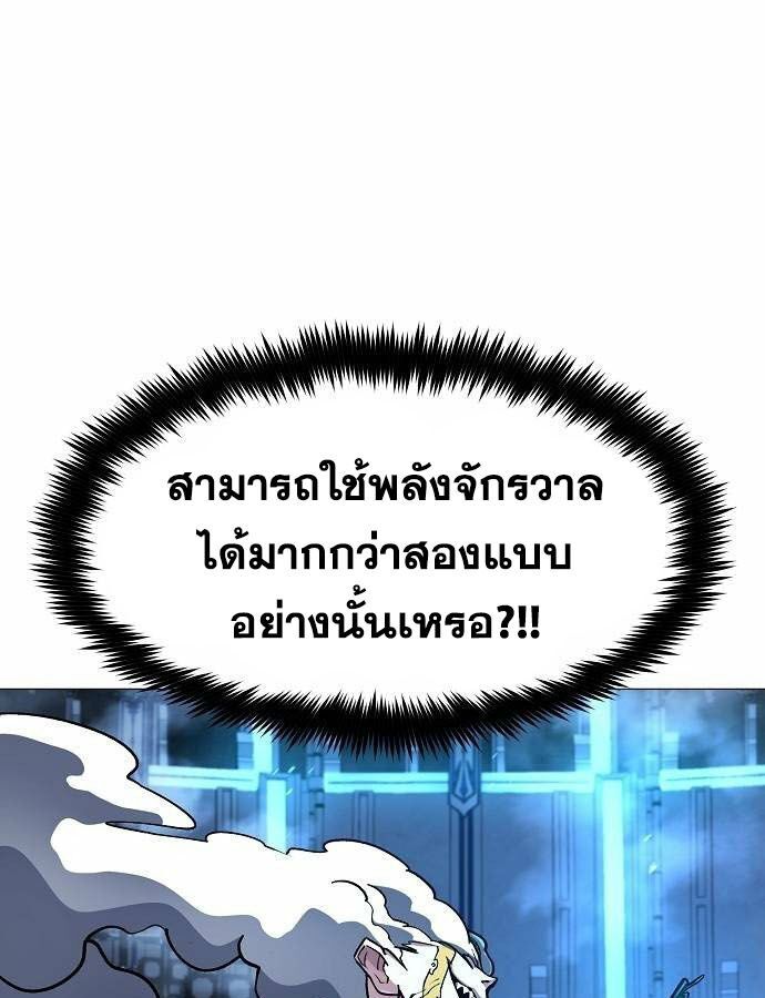 หน้า 109