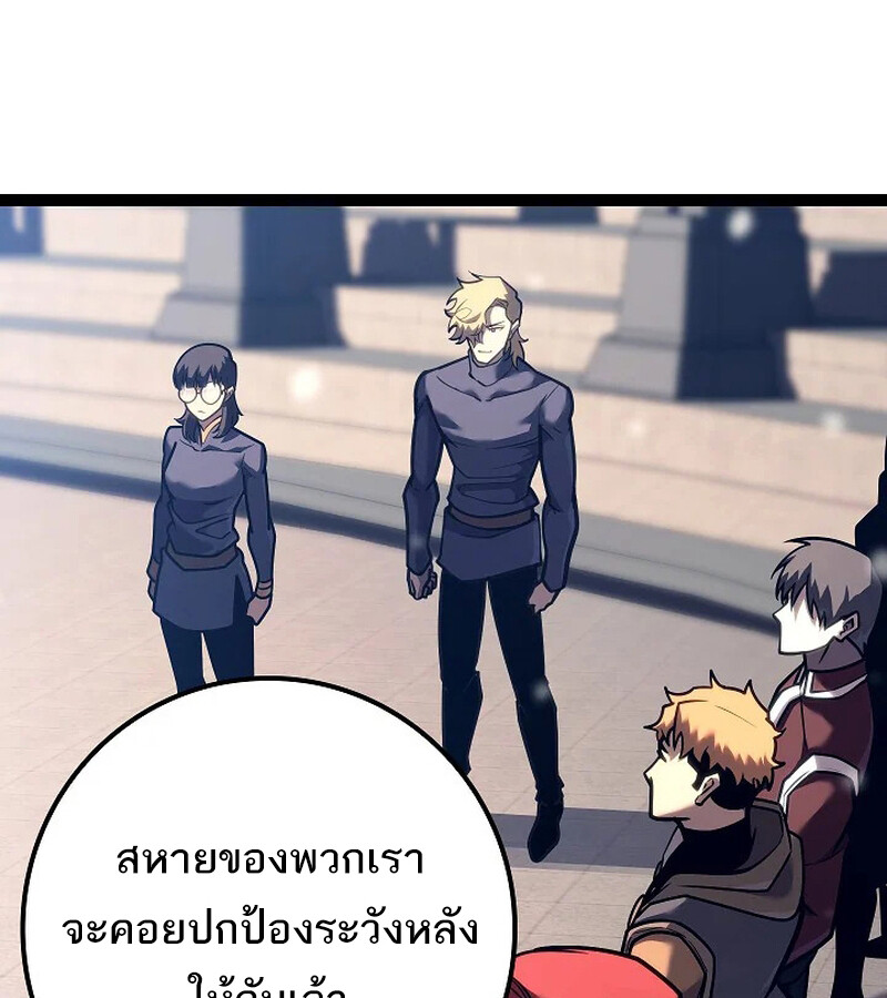 หน้า 111