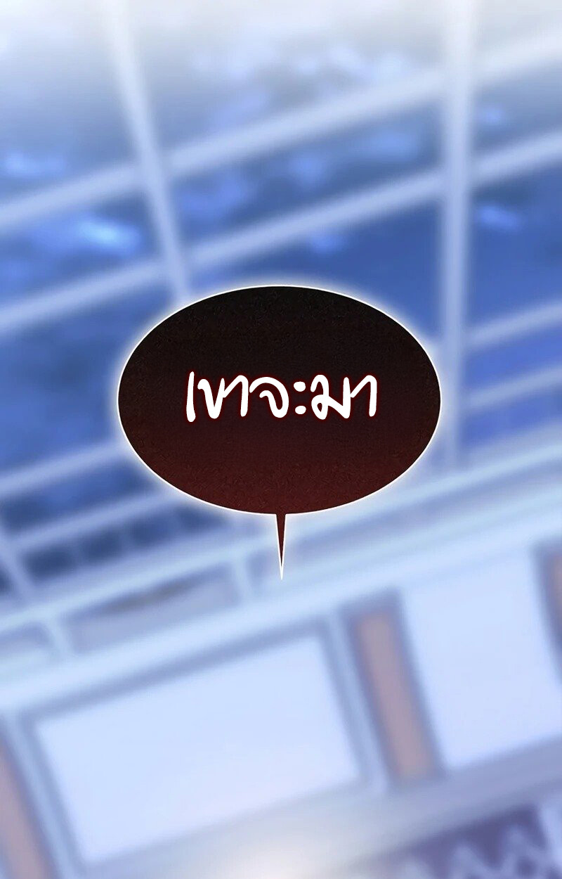 หน้า 111