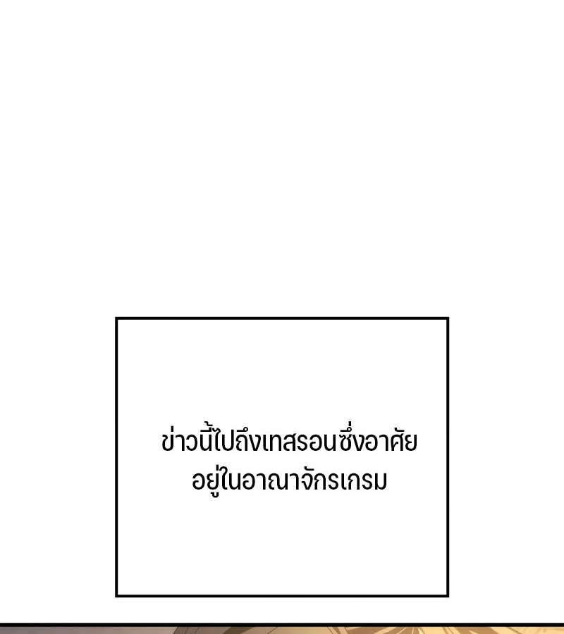 หน้า 114