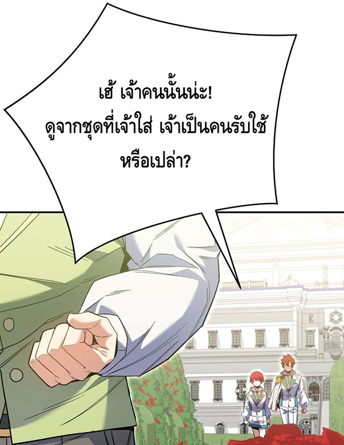 หน้า 115