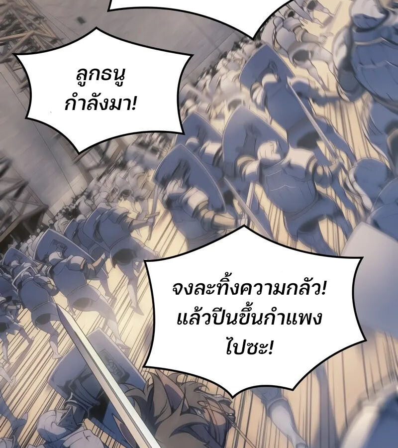 หน้า 116