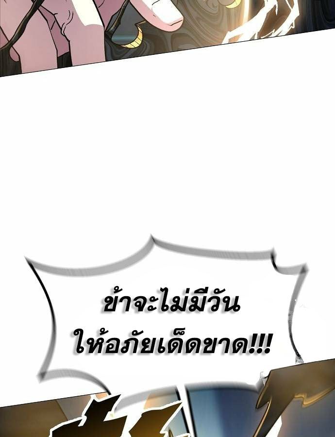 หน้า 117