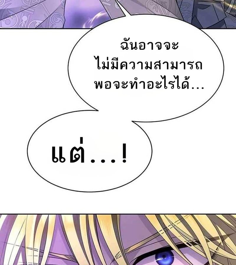 หน้า 118