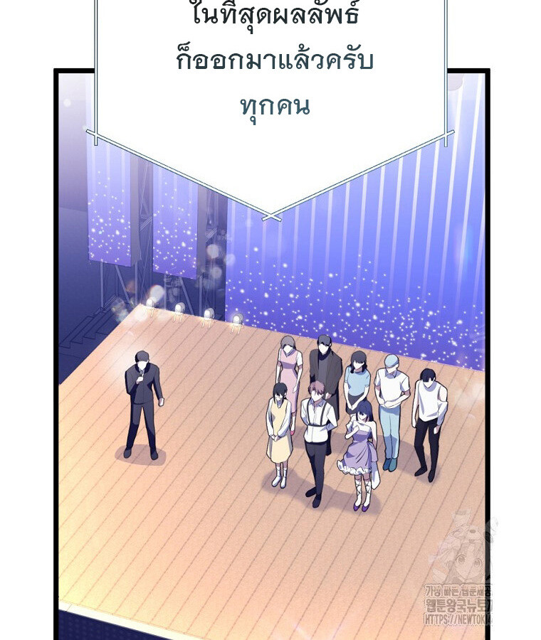 หน้า 123