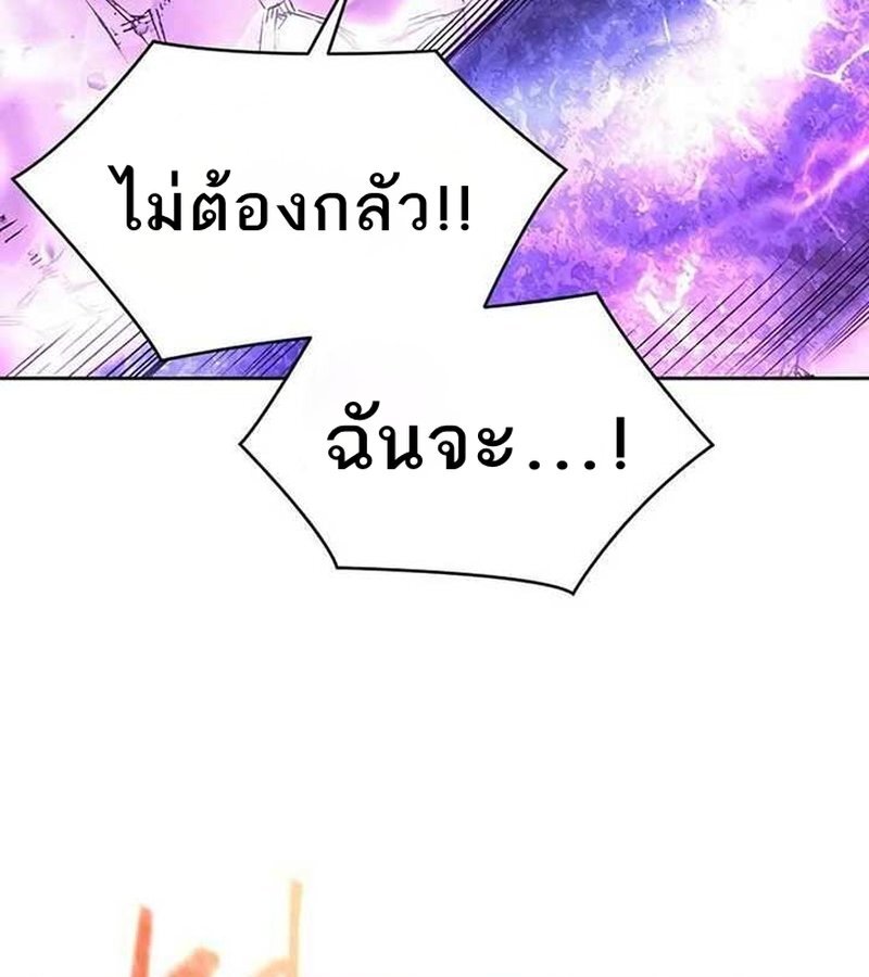 หน้า 124