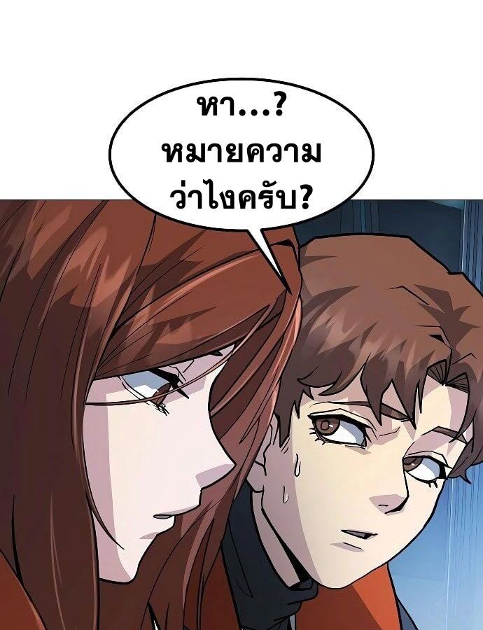 หน้า 126