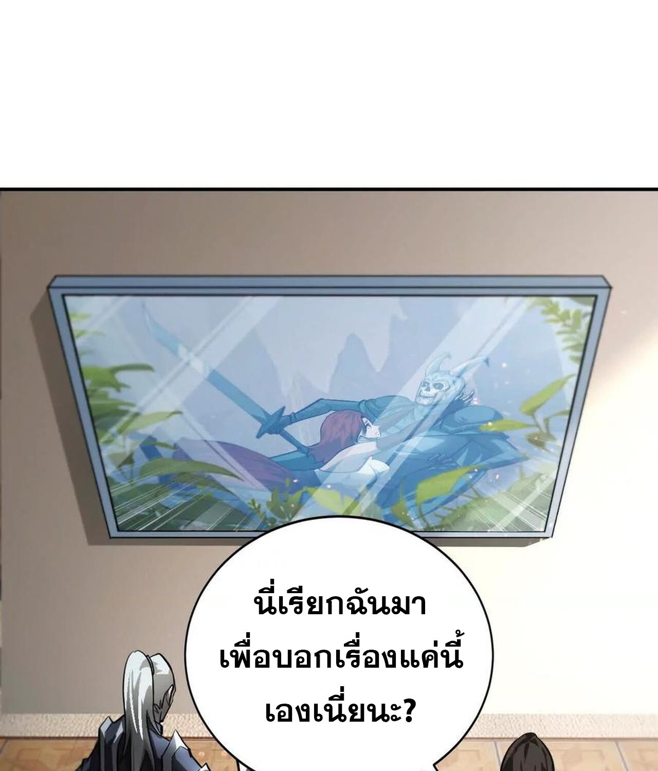 หน้า 126