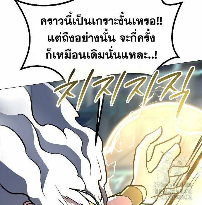 หน้า 126