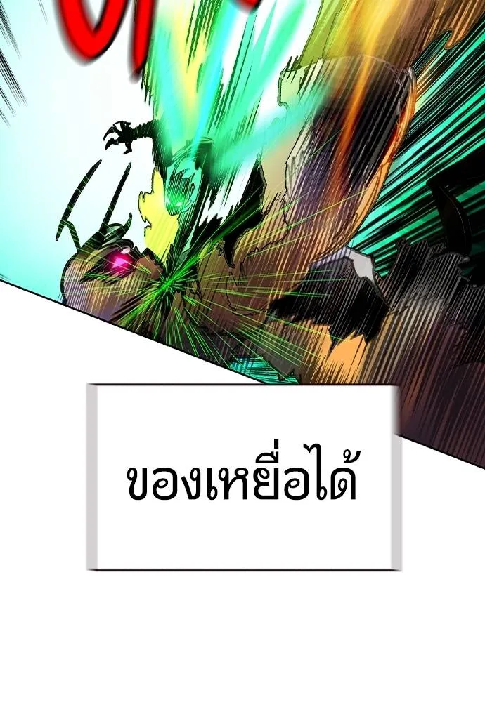 หน้า 128