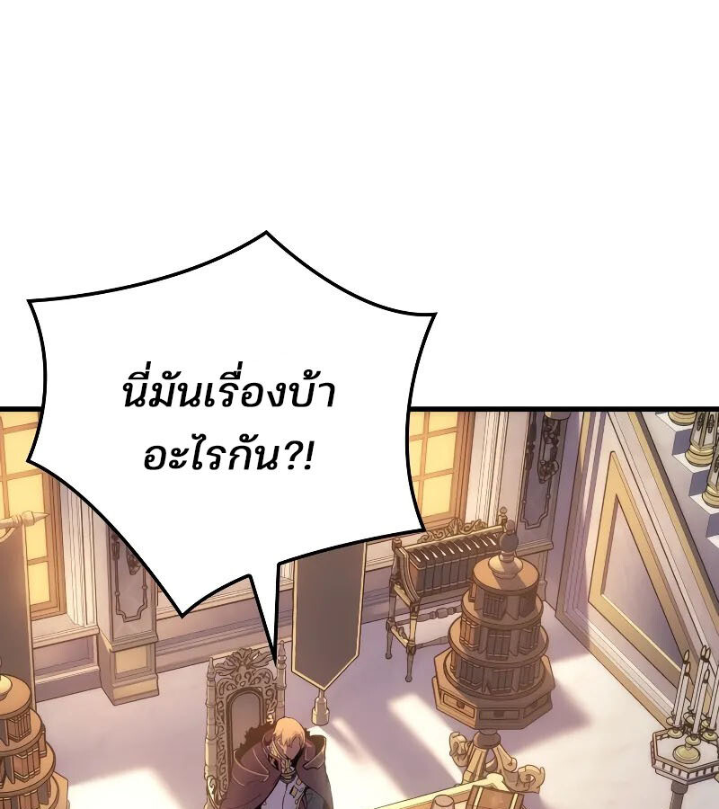 หน้า 128