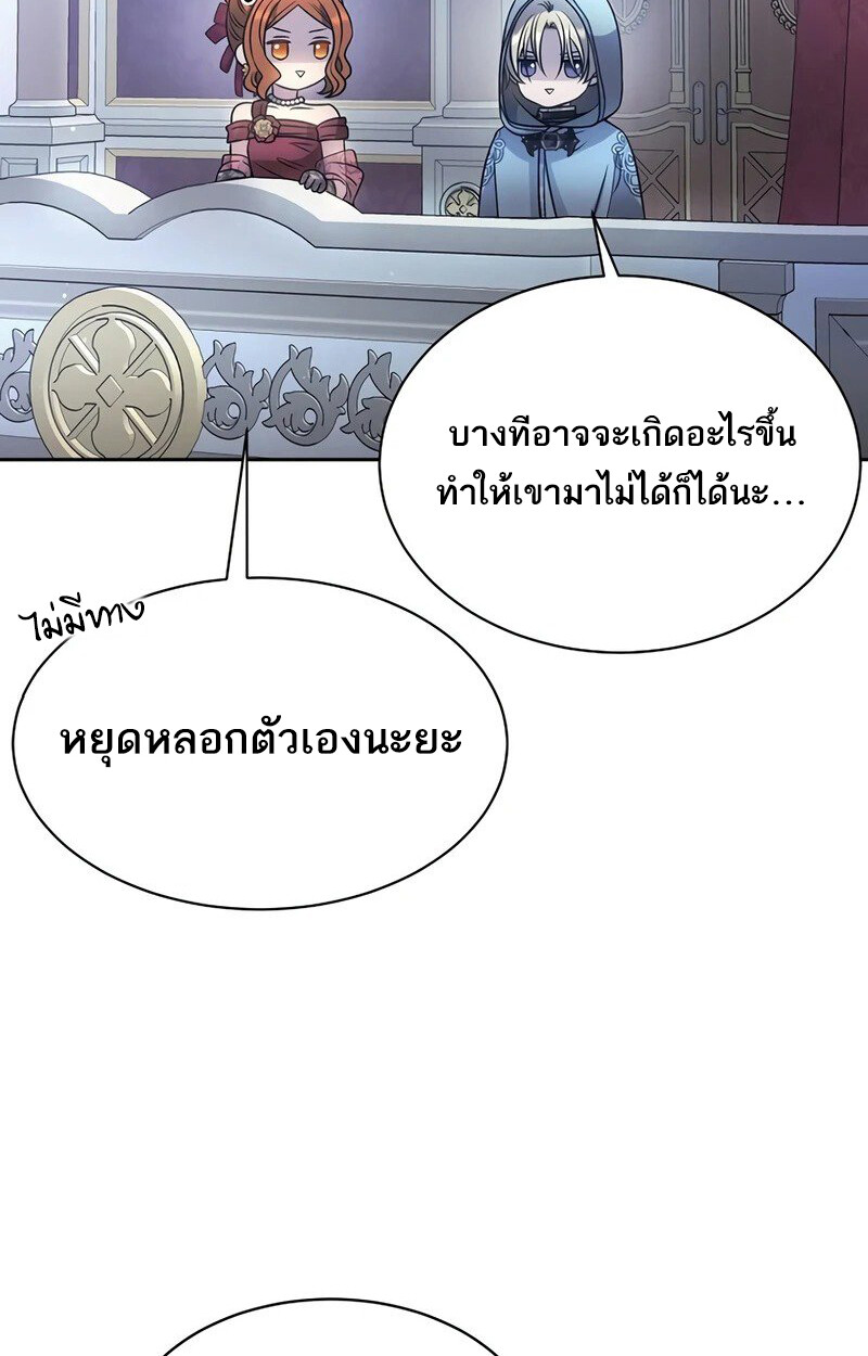 หน้า 130