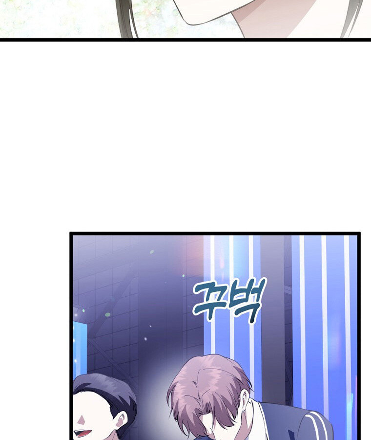 หน้า 133
