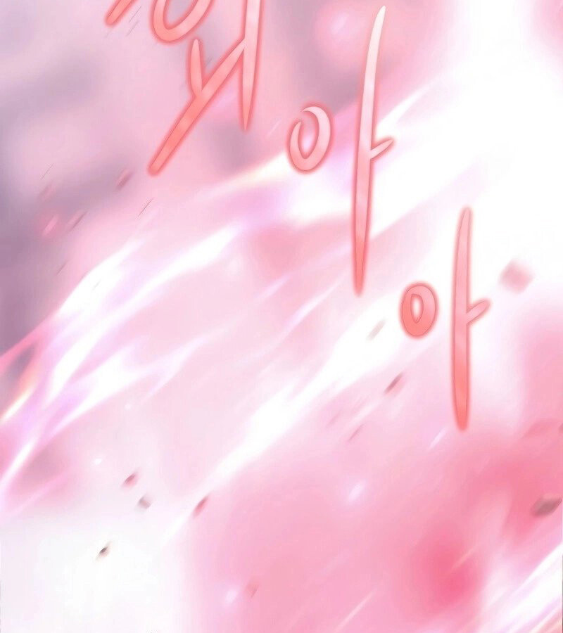 หน้า 133