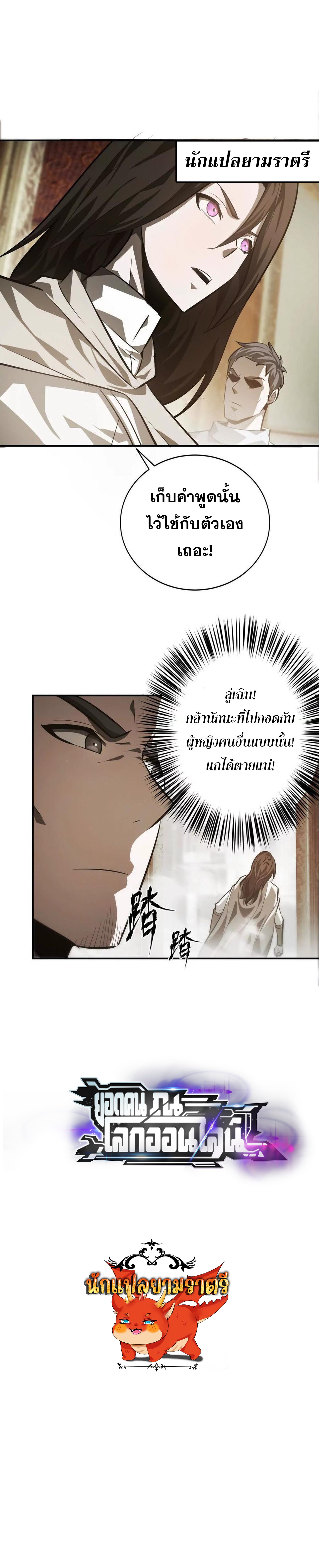 หน้า 134