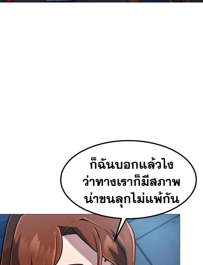 หน้า 134