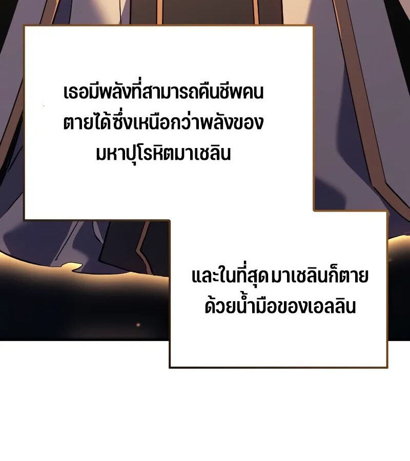 หน้า 135