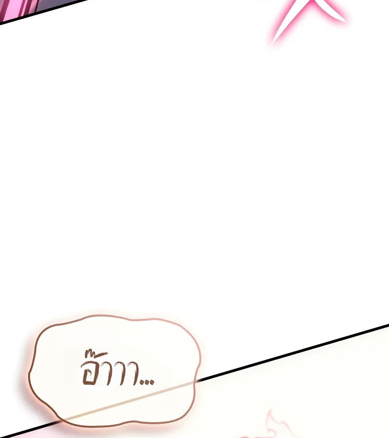หน้า 135