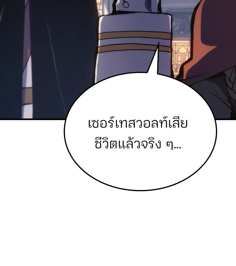 หน้า 135