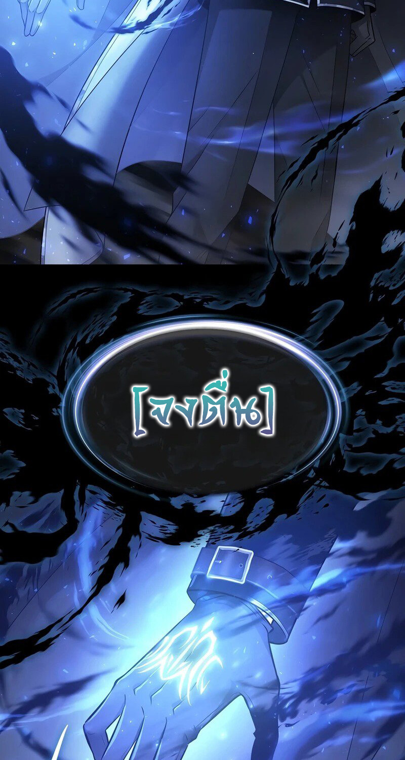 หน้า 136