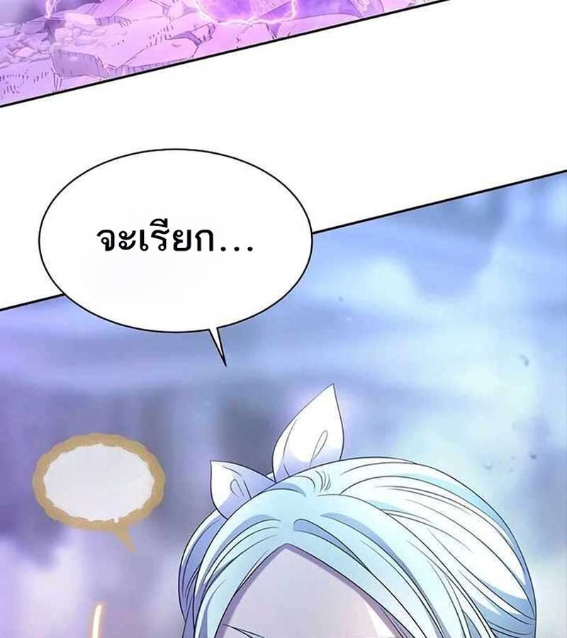 หน้า 136