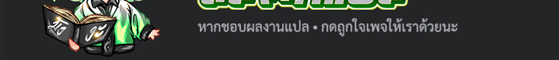หน้า 138